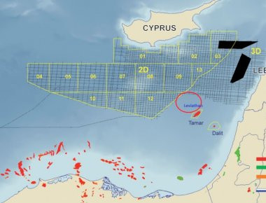 Η Κύπρος απορρίπτει τις τουρκικές θέσεις και «συνεχίζουμε τις έρευνες υδρογονανθράκων» - Η Αθήνα άφωνη... (UPD)